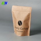 Sacchetti di imballaggio per chicchi di caffè da 500 g 250 g 1 kg imballaggi ecologici personalizzati