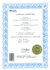 La CINA Foshan BN Packaging Co.,Ltd Certificazioni